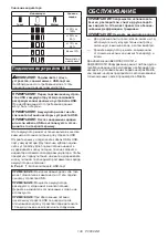 Preview for 138 page of Makita DEABL1055B Instruction Manual