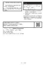 Preview for 152 page of Makita DEABL1055B Instruction Manual