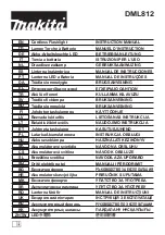 Preview for 1 page of Makita DEADML812 Instruction Manual