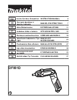 Makita DF001D Instruction Manual предпросмотр