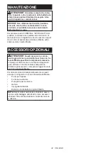 Preview for 32 page of Makita DF002GD201 Instruction Manual