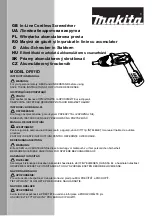 Предварительный просмотр 1 страницы Makita DF011D Instruction Manual