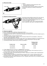 Предварительный просмотр 27 страницы Makita DF011D Instruction Manual