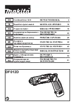 Предварительный просмотр 1 страницы Makita DF012D Instruction Manual