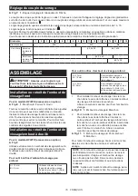 Preview for 16 page of Makita DF031D Instruction Manual