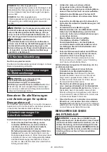 Preview for 20 page of Makita DF031D Instruction Manual