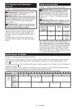 Preview for 47 page of Makita DF032D Instruction Manual