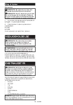 Preview for 64 page of Makita DF032D Instruction Manual