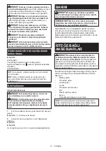 Preview for 71 page of Makita DF032DSAJ Instruction Manual