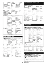 Предварительный просмотр 58 страницы Makita DF033D Instruction Manual