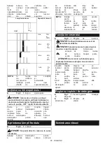 Предварительный просмотр 65 страницы Makita DF033D Instruction Manual