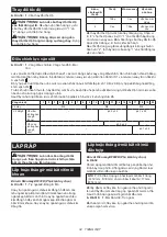 Preview for 34 page of Makita DF033DSAE Instruction Manual