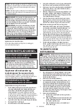 Preview for 14 page of Makita DF347D Instruction Manual