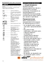 Preview for 144 page of Makita DFJ203 Instruction Manual