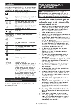 Preview for 35 page of Makita DFJ211 Instruction Manual