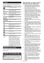 Preview for 49 page of Makita DFJ211 Instruction Manual