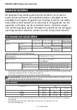 Preview for 34 page of Makita DFJ212ZM Instruction Manual