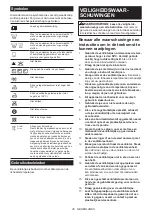 Предварительный просмотр 35 страницы Makita DFJ212ZM Instruction Manual