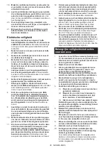 Предварительный просмотр 36 страницы Makita DFJ212ZM Instruction Manual