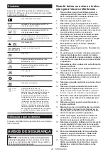 Предварительный просмотр 49 страницы Makita DFJ212ZM Instruction Manual