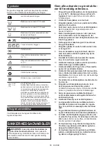 Предварительный просмотр 56 страницы Makita DFJ212ZM Instruction Manual