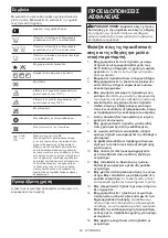 Preview for 63 page of Makita DFJ212ZM Instruction Manual