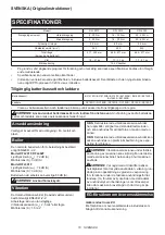 Preview for 10 page of Makita DFL201F Instruction Manual