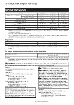 Preview for 40 page of Makita DFL201R Instruction Manual