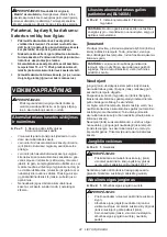 Preview for 42 page of Makita DFL201R Instruction Manual