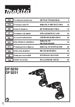 Makita DFS250 Instruction Manual предпросмотр