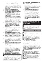 Preview for 35 page of Makita DFT046F Instruction Manual