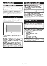 Preview for 60 page of Makita DFT046F Instruction Manual