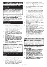 Предварительный просмотр 51 страницы Makita DFT085F Instruction Manual