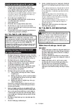 Preview for 64 page of Makita DFT085F Instruction Manual