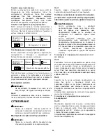 Предварительный просмотр 44 страницы Makita DGA404 Instruction Manual