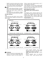 Предварительный просмотр 57 страницы Makita DGA404 Instruction Manual