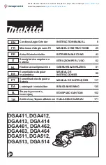 Makita DGA411 Instruction Manual preview