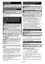 Preview for 12 page of Makita DGA456Z Instruction Manual