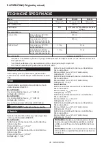 Preview for 38 page of Makita DGA506 Instruction Manual