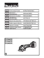 Makita DGA508 Instruction Manual preview