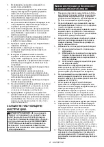 Предварительный просмотр 41 страницы Makita DGA521 Instruction Manual