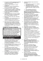 Предварительный просмотр 63 страницы Makita DGA521 Instruction Manual