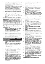 Preview for 122 page of Makita DGA901T2U2 Instruction Manual