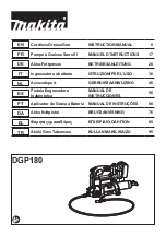 Makita DGP180 Instruction Manual предпросмотр