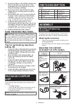 Preview for 8 page of Makita DHG180 Instruction Manual