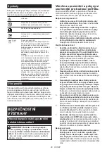 Preview for 40 page of Makita DHG180 Instruction Manual