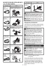 Preview for 44 page of Makita DHG180 Instruction Manual