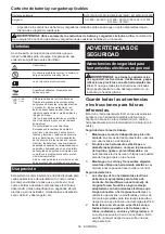 Preview for 52 page of Makita DHG181RT Instruction Manual