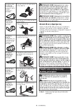 Preview for 85 page of Makita DHG181RT Instruction Manual