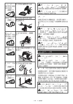 Preview for 103 page of Makita DHG181RT Instruction Manual